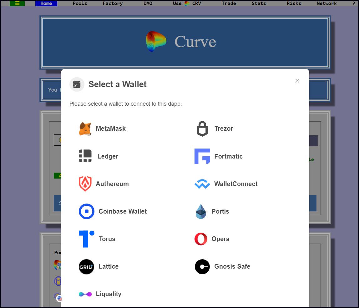 Список доступных кошельков для авторизации на криптобирже Curve.fi.