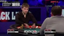 Джейк Коди выиграл браслет WSOP 2011 в турнире #2 обыграв Хансена и Тимошенко