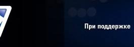 До начала RPS Grand Final остается всего месяц! Спешите принять участие в сателлитах!