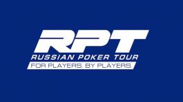 Russian Poker Open: профессионалы одобряют