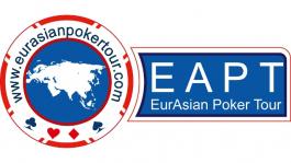 Eurasian Poker Tour: 5 веских причин сорваться в Киев на 3 дня