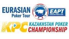 Eurasian Poker Tour с 16 по 24 ноября