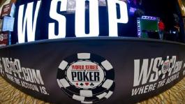 WSOP 2014 - где и когда?