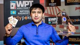 Савердин Кадыров  - чемпион PartyPoker WPT National Казахстан