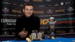 Россиянин Владимир Добровольский был забанен на WSOP