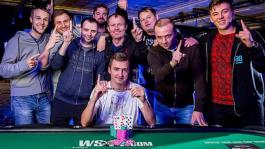 Вячеслав Ортынский принёс первую победу для России на WSOP 2016!