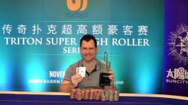 Jungleman выиграл $360,000 в турнире Triton Super High Roller