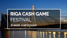 Cash Game Festival в Риге