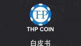 Китайский крипторум Thpcoin полностью «содрал» дизайн рума Coinpoker