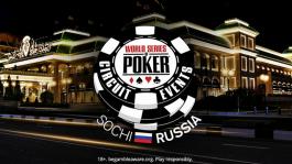 WSOP Circuit Russia: 252 млн рублей и 7 чемпионских перстней