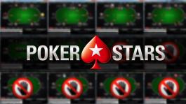 PokerStars вводят новую систему определения максимального количества столов?