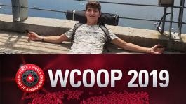 Обзор турнирных лидербордов сентября: WCOOP и GGS