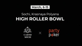 MILLIONS Super High Roller Series: Айви вновь едет в Сочи