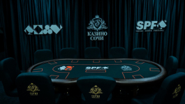 Sochi Poker Festival Summer — живые турниры возвращаются!