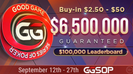 Новая серия GGSOP — WSOP для игроков низких лимитов на GGПОКЕРОК