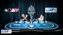 Анатолий Зырин — чемпион EPT National Sochi