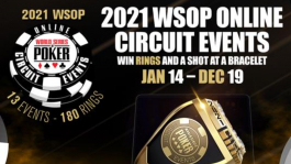 WSOP Circuit будет проходить весь 2021 год онлайн