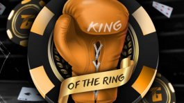 Всё, что нужно знать о серии King of the Ring на TigerGaming