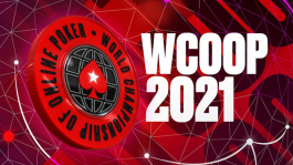 Расписание WCOOP 2021: бай-ины, гарантии и лидерборд