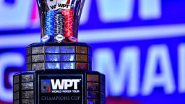 WPT Bellagio Cup IV - финал!